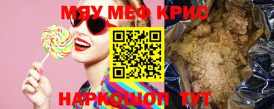 бошки Краснознаменск