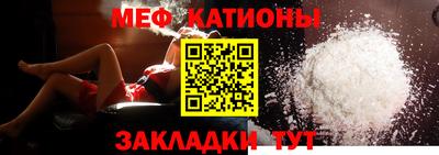 бошки Краснознаменск