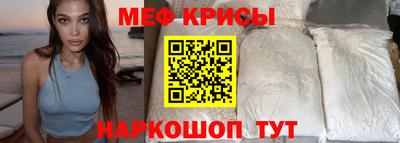 индика Краснодар