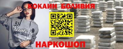 индика Краснодар