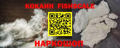 индика Краснодар