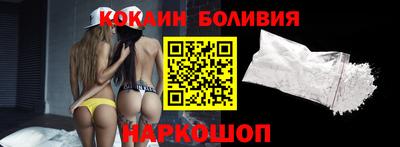 индика Краснодар