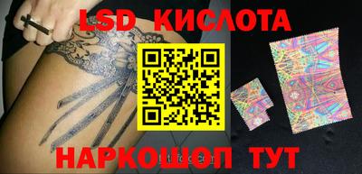бошки Краснознаменск