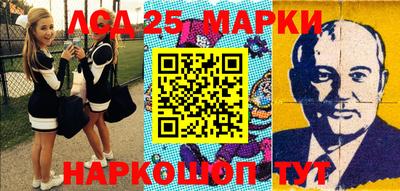 бошки Краснознаменск