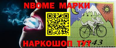 не бодяженный Краснокаменск
