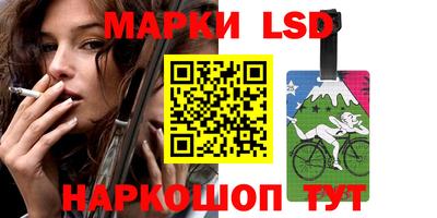 индика Краснодар