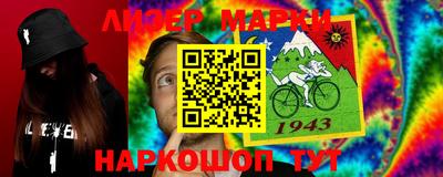 не бодяженный Краснокаменск