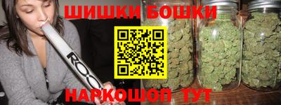 не бодяженный Краснокаменск