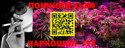 не бодяженный Краснокаменск