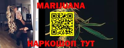 индика Краснодар