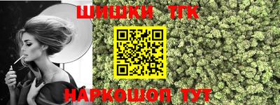 не бодяженный Краснокаменск