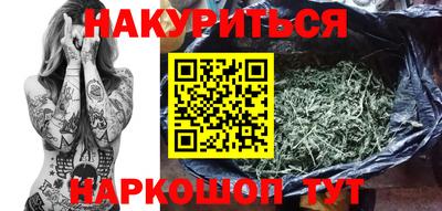 не бодяженный Краснокаменск