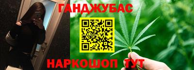 не бодяженный Краснокаменск