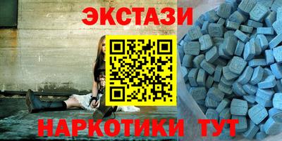 индика Краснодар