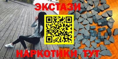 индика Краснодар