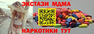 бошки Краснознаменск