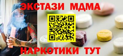 бошки Краснознаменск