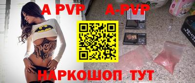 не бодяженный Краснокаменск