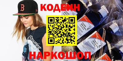 индика Краснодар