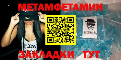 индика Краснодар