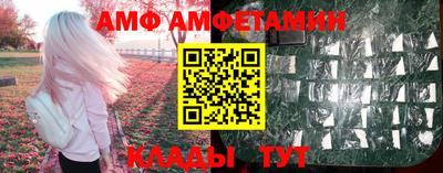 не бодяженный Краснокаменск