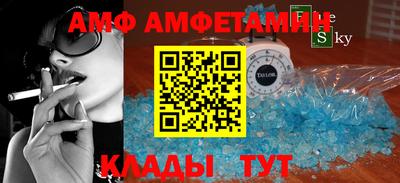 индика Краснодар