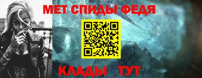 индика Краснодар