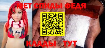не бодяженный Краснокаменск