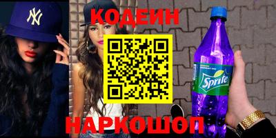 индика Краснодар