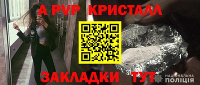 не бодяженный Краснокаменск