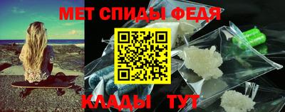 индика Краснодар