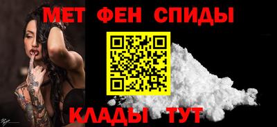 бошки Краснознаменск