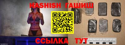 индика Краснодар
