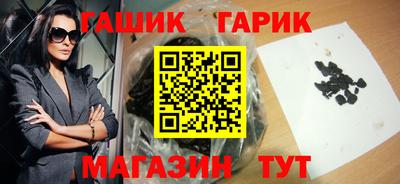 индика Краснодар