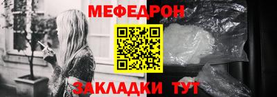 не бодяженный Краснокаменск