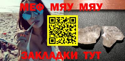 бошки Краснознаменск