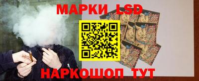 индика Краснодар